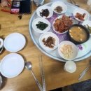 손국수기사식당
