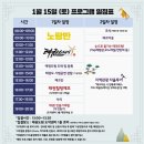 무주 스테이 이미지