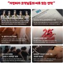 미가피부관리실 | 예비신부 관리 이대피부관리실 가인미가 신촌경락 본식관리 후기