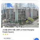 세븐일레븐 광장점 이미지