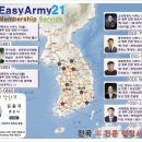 햇빛행정사 이미지