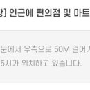 호텔미드시티 명동(HOTEL MIDCITY Myeongdong) 이미지