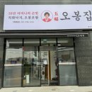 권선구청 이미지