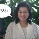 노리수학 | 아이재미 한글수학 학습지/ 승승노리 자석보드