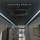 (주)테크모아 이미지