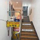 민정한우국밥