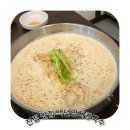 백년양지칼국수