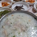 백수읍사무소 | 전현무계획2 영광맛집 영광백합죽 &#34;한성식당&#34; 20가지 반찬주는 집