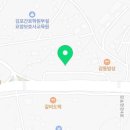 김구원선생한방두부(직영점) 이미지