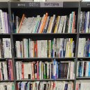 교보타워 지하아케이드 | 강남 교보문고 방문기 SNS 영상 관련 책 3권 구입 교보타워 주차정보 주차요금