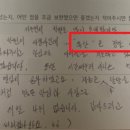 독한공부입시학원 이미지