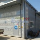 대영 공인중개사사무소 이미지