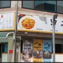 계산로2길2 이미지