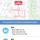 광명리본정형외과의원부설아동발달클리닉