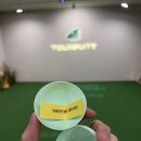 프렌즈 뽑기 이미지