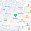 주식회사 에코바이 이미지