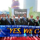 청정식품 네이버블로그