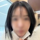 에이바헤어 양재시민의숲역점 | 신분당선라인 미용실 에이바헤어 양재시민의숲역점 시세이도클리닉 후기
