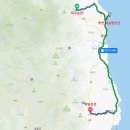 죽변 해심원 온천 이미지