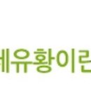 (주) 로끼오