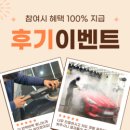 더카케어 이미지