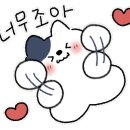 칠연계곡펜션 이미지