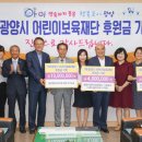 광양연합치과의원 이미지