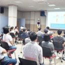 서귀포보건소 주민건강증진센터 이미지