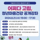 서구-21 이미지