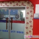 연성프라자 이미지