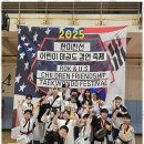 신동태권도 이미지