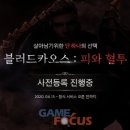 에이치씨 이미지