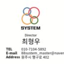 가은음향이벤트