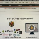 실무엑셀&문서작업 이미지