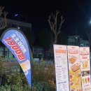 [광주 임동] 가성비 좋은 술집 임동 생생호프 광주임동점