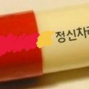 심술보따리 Daum카페