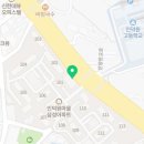 햇살머믄 꼬마김밥 인덕원점 이미지