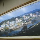 보람에너지1발전소 이미지