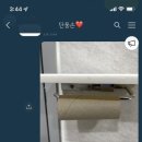 신가네 수산 네이버블로그