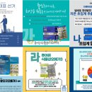 국제 온누리 약국 이미지