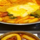 굴마을낙지촌봉곡원호점 이미지