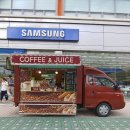 디지털프라자주 이미지