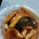 영남대학교 정문 네이버블로그