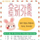 하난곡작은도서관 이미지