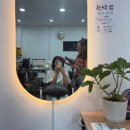 진주 평거동 미용실 추천 [라라헤어]