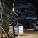 [천호/롯데마트] 무려 6년 만에 출점! 새로생긴 천호 롯데마트 후기 + 초특급 세일 정보!