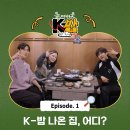 봉자식당 이미지