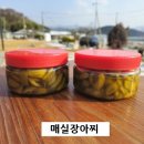 지리산옻닭 이미지