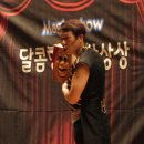 초당초등학교 이미지