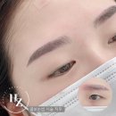 해찌뷰티